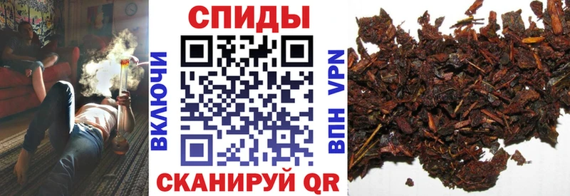 Бутират оксана  omg маркетплейс  Пятигорск 