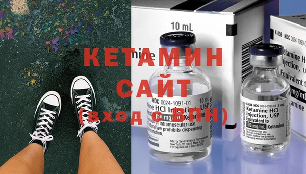 гидропоника Балахна
