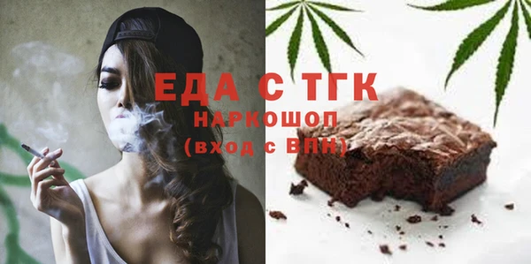 apvp Баксан