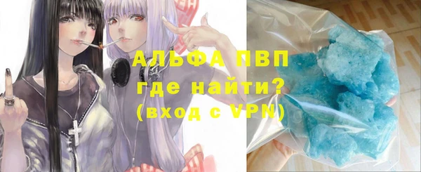 амф Балабаново