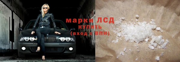apvp Баксан