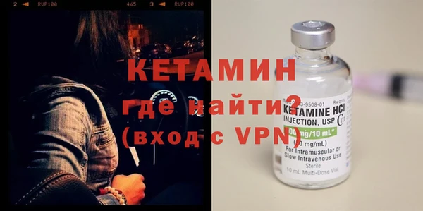 не бодяженный Арсеньев