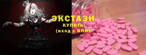 apvp Баксан