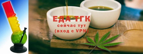 не бодяженный Арсеньев