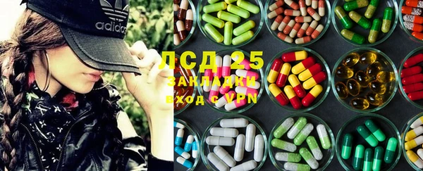 не бодяженный Арсеньев