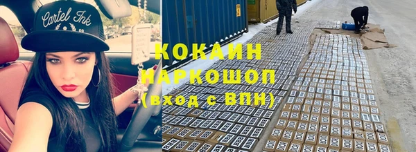 амф Балабаново
