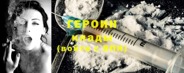 не бодяженный Арсеньев