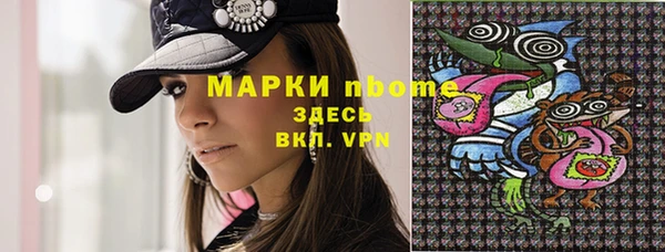 не бодяженный Арсеньев