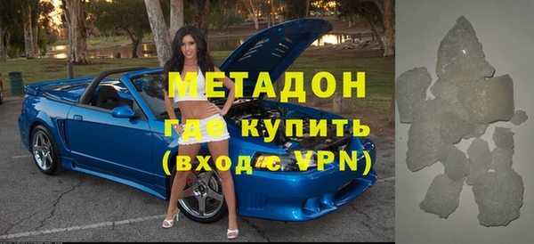 apvp Баксан
