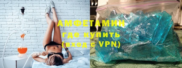не бодяженный Арсеньев