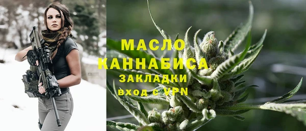 амф Балабаново
