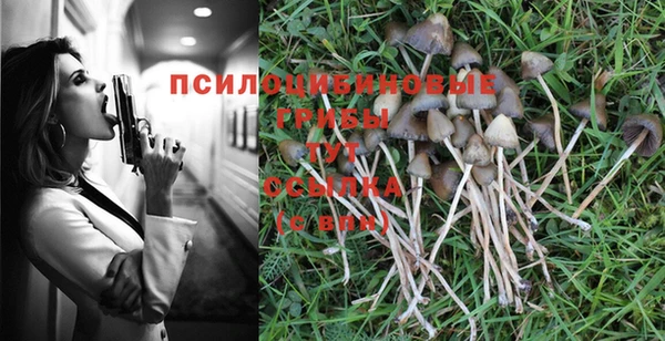 мефедрон мука Армянск