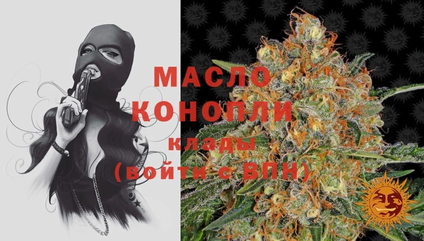 амф Балабаново