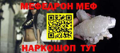 дживик Чапаевск
