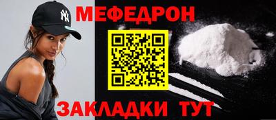 дживик Чапаевск