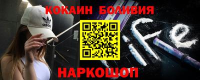 ALPHA-PVP Чебоксары