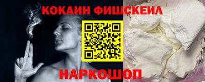 дживик Чапаевск