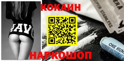 дживик Чапаевск