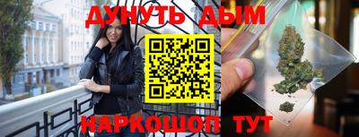 ALPHA-PVP Чебоксары