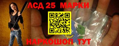 ALPHA-PVP Чебоксары