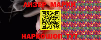 дживик Чапаевск