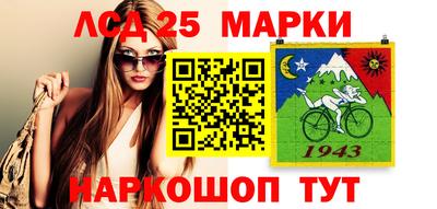 ALPHA-PVP Чебоксары