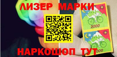 дживик Чапаевск