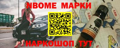 скорость Чебаркуль