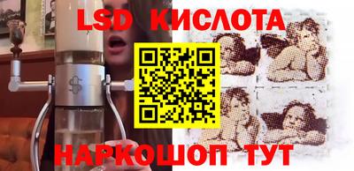 дживик Чапаевск