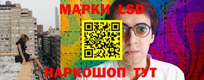 ALPHA-PVP Чебоксары