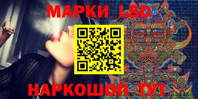 дживик Чапаевск