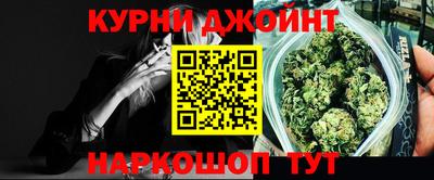 ALPHA-PVP Чебоксары