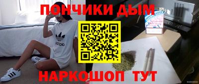 ALPHA-PVP Чебоксары