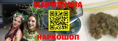 ALPHA-PVP Чебоксары