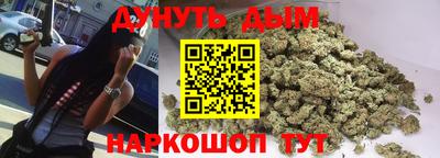 ALPHA-PVP Чебоксары