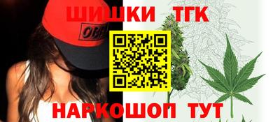 дживик Чапаевск