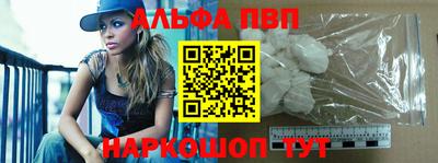 скорость Чебаркуль
