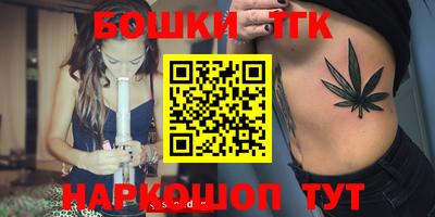 скорость Чебаркуль