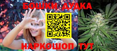 скорость Чебаркуль