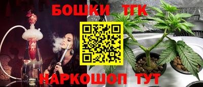 дживик Чапаевск