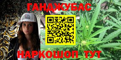 скорость Чебаркуль