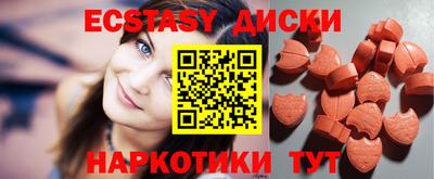 ALPHA-PVP Чебоксары