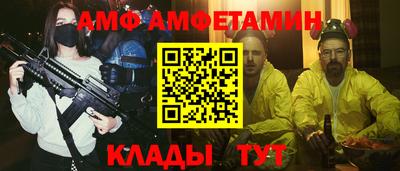 дживик Чапаевск