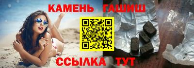 ALPHA-PVP Чебоксары