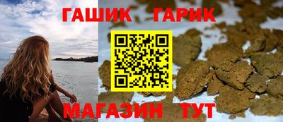 скорость Чебаркуль