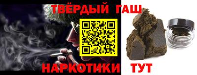 скорость Чебаркуль