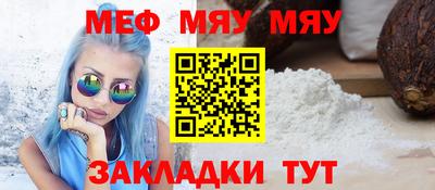 дживик Чапаевск