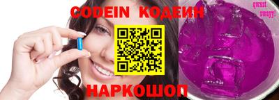 дживик Чапаевск