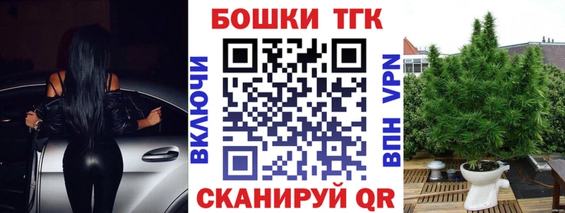 дарк нет какой сайт  Пятигорск  Конопля Ganja 